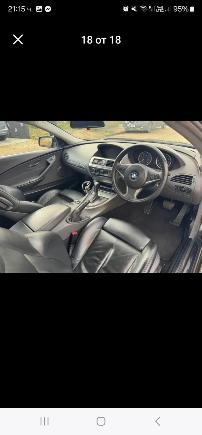 BMW 645, снимка 10 - Автомобили и джипове - 47354273