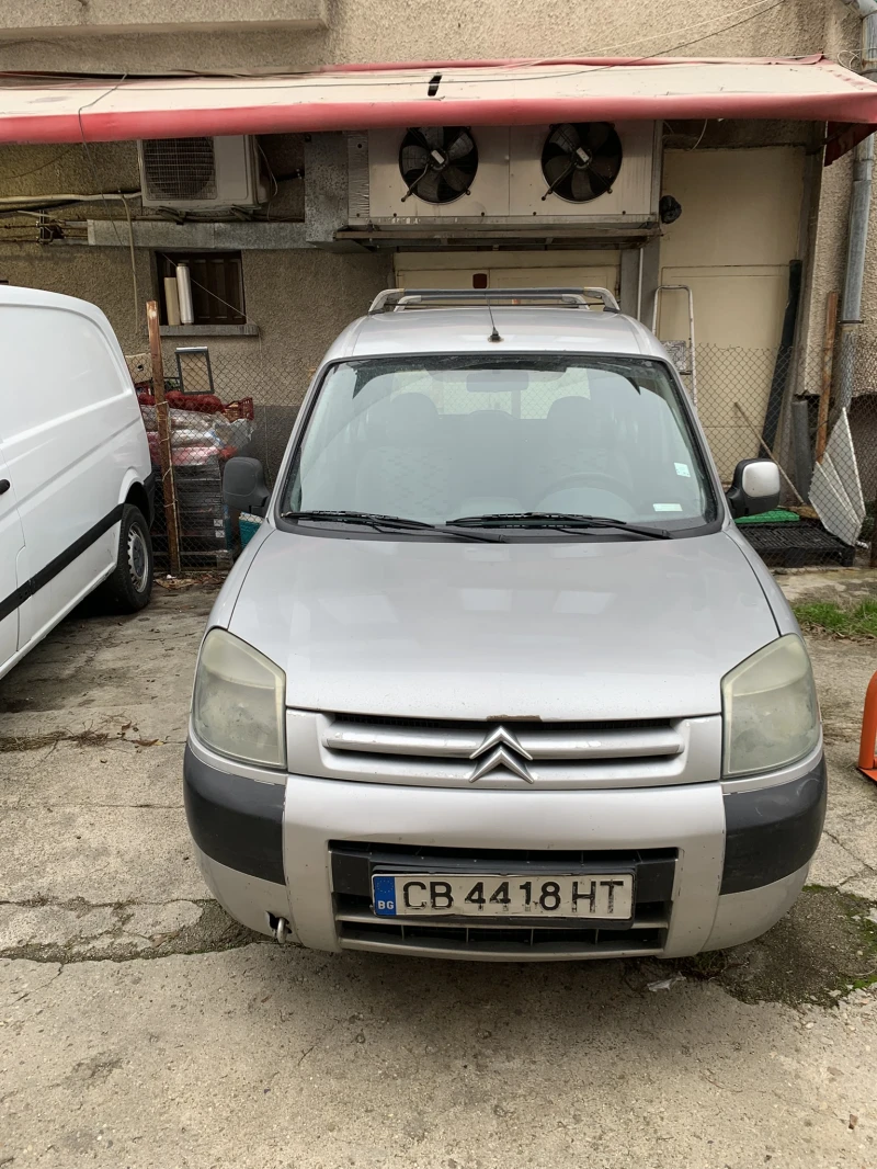 Citroen Berlingo