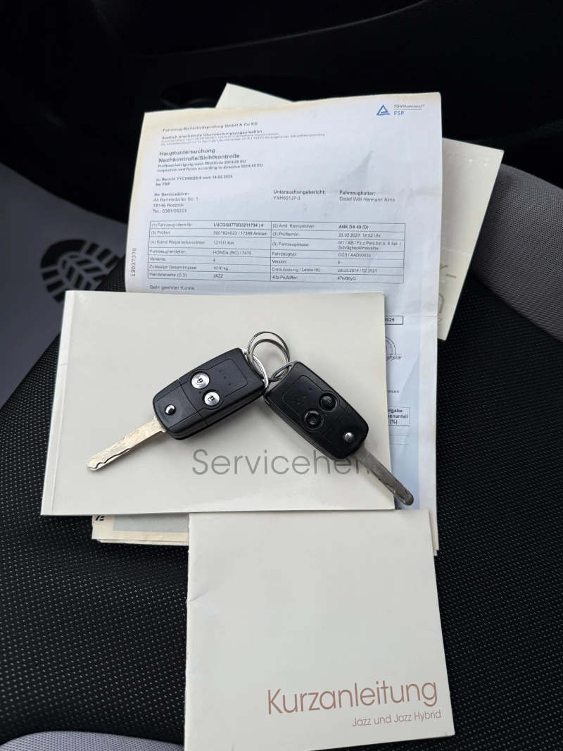 Honda Jazz 1.4 SI - Sport, снимка 16 - Автомобили и джипове - 52753509