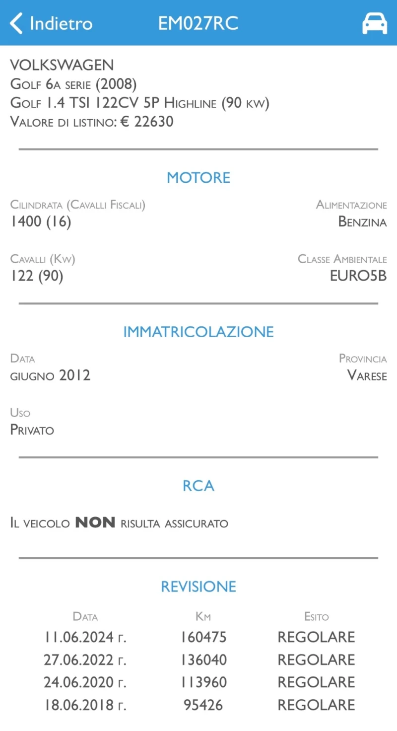 VW Golf 1.4TSI/2012г/СЕРИЗНА ИСТОРИЯ/ОЧАКВАН ВНОС/, снимка 16 - Автомобили и джипове - 52805547