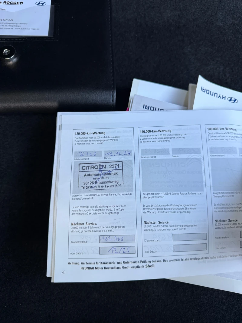 Hyundai I30, снимка 14 - Автомобили и джипове - 53526560