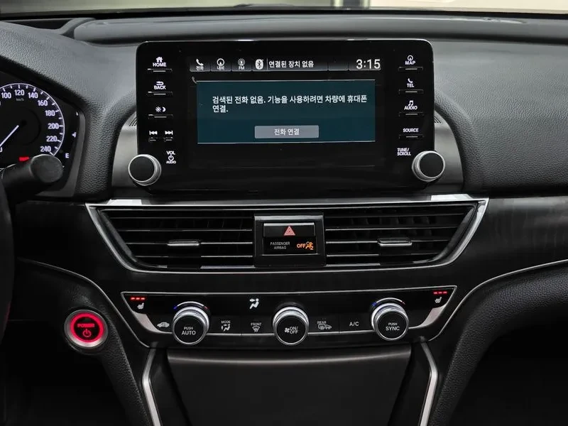 Honda Accord Touring 2.0 Хибрид, снимка 6 - Автомобили и джипове - 55642528