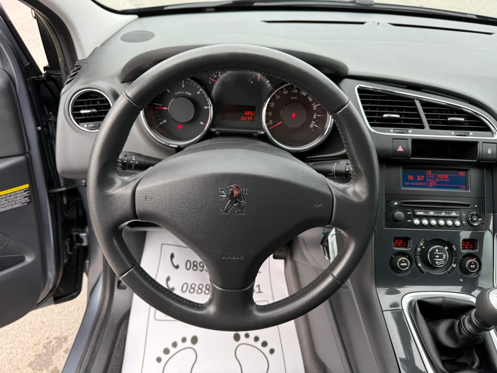 Peugeot 3008 1.6-EHDI-102.000km-REALNI-NEW-AVTOPILOT-PARKTRONIK - изображение 8