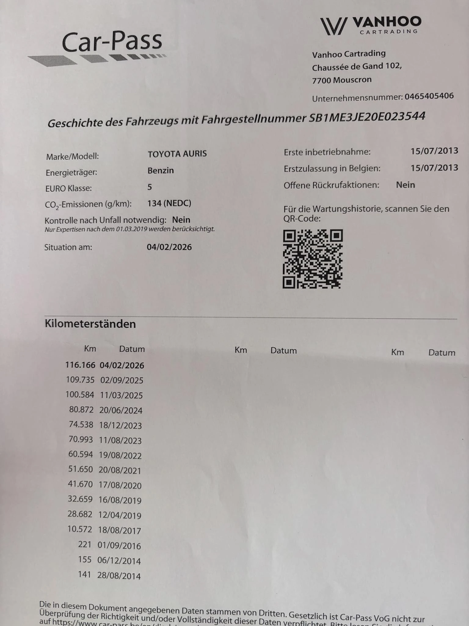 Toyota Auris 1.6 АВТОМАТИК КОЖА ВСИЧКИ ЕКСТРИ, снимка 15 - Автомобили и джипове - 54090936