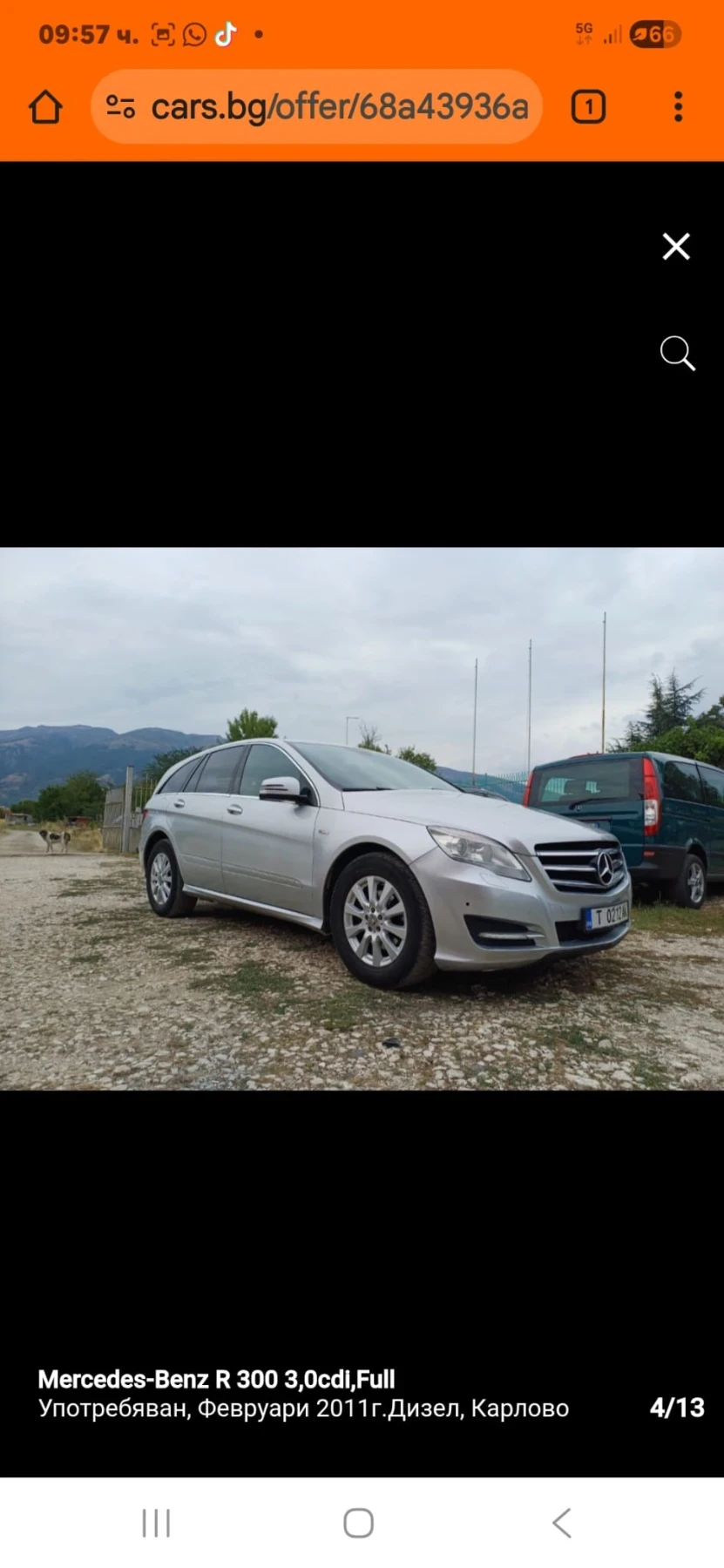 Mercedes-Benz R 300, снимка 2 - Автомобили и джипове - 54214911