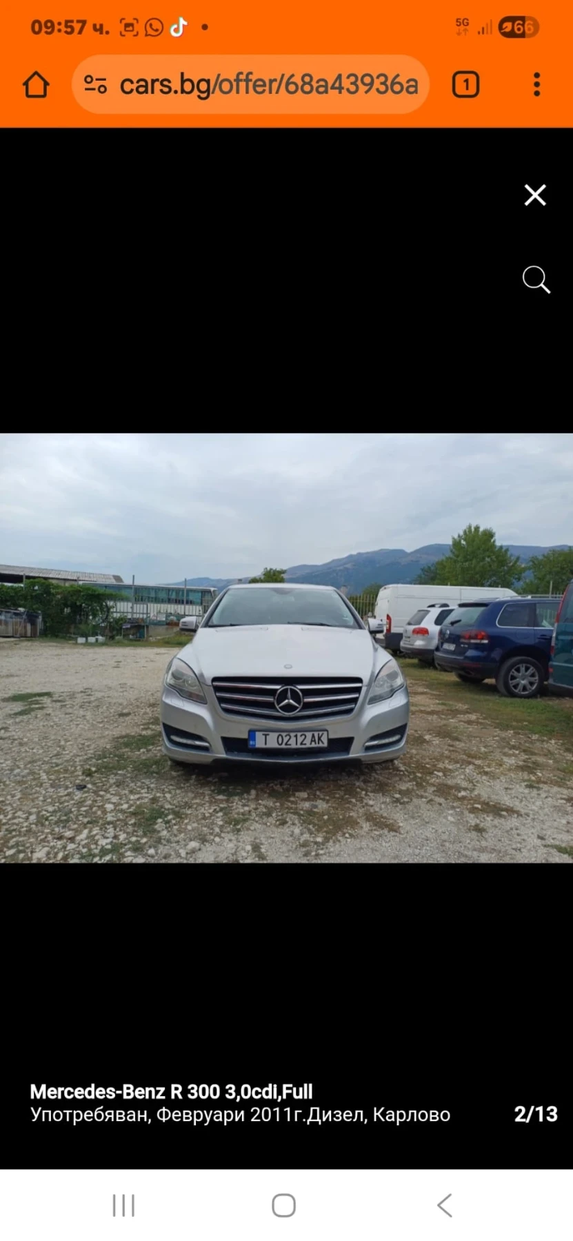 Mercedes-Benz R 300, снимка 8 - Автомобили и джипове - 54214911