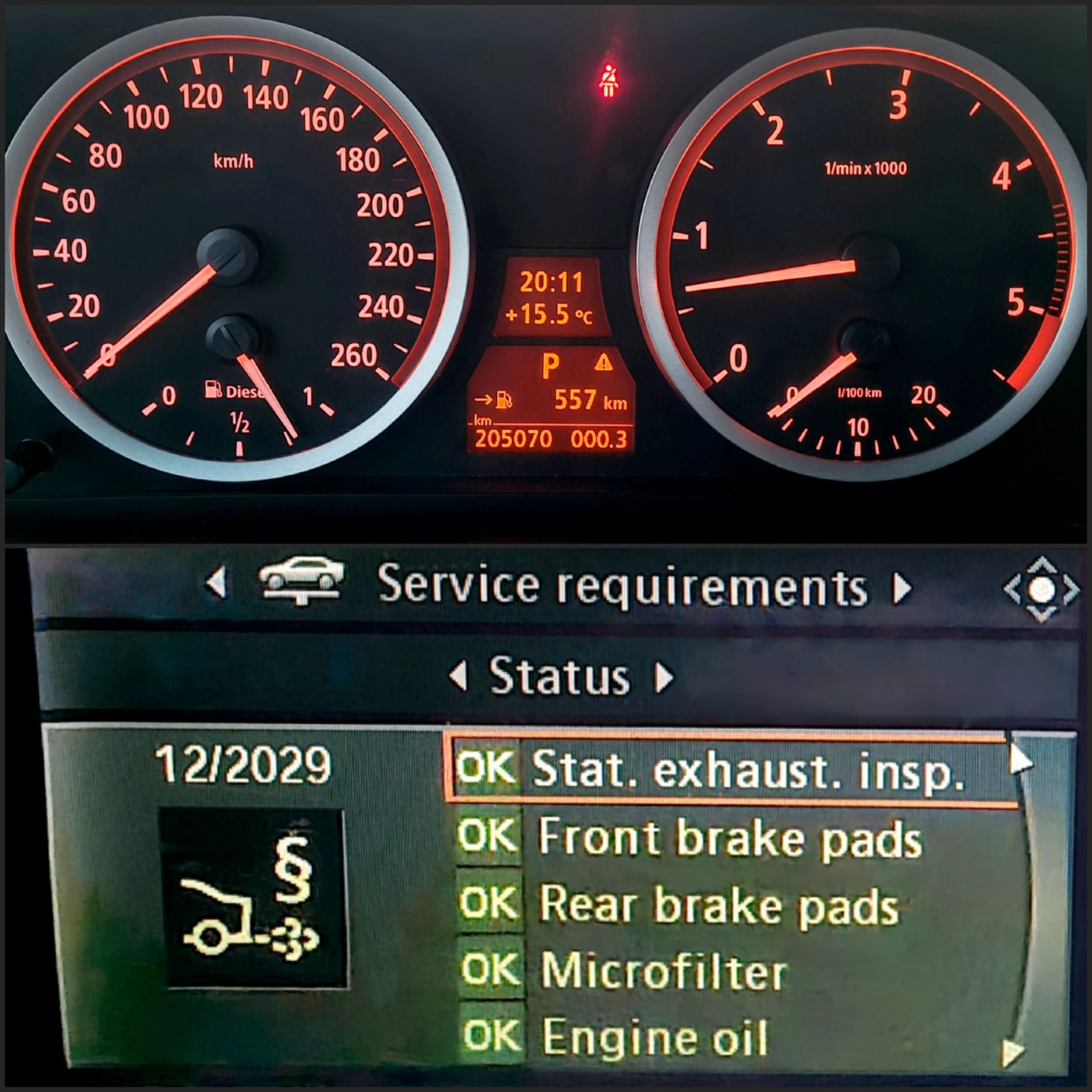 BMW 530 D M-PACK * СОБСТВЕН ЛИЗИНГ, снимка 17 - Автомобили и джипове - 54296502