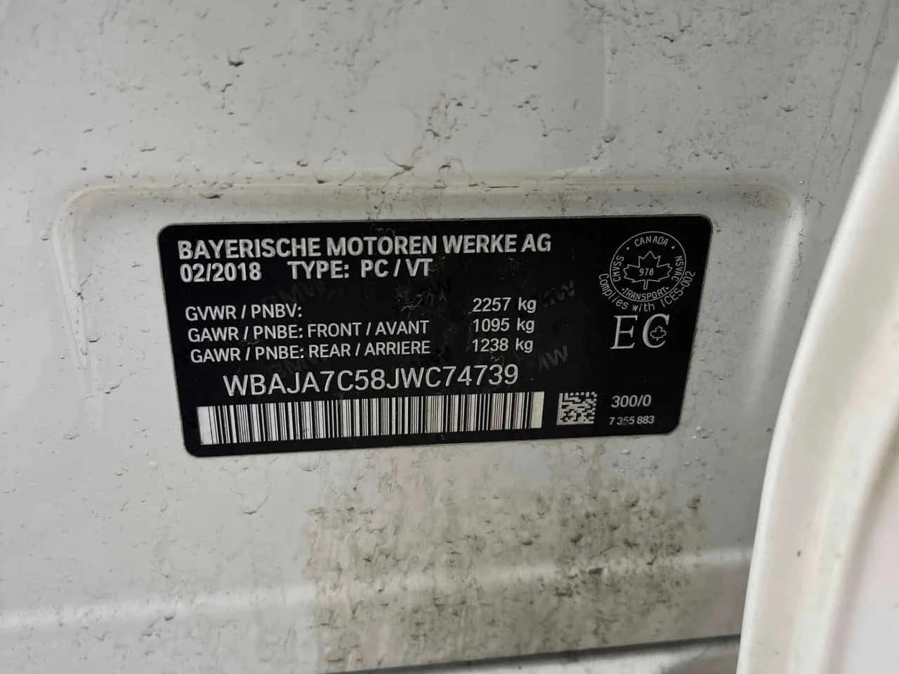 BMW 530 * 530i xDrive * ПОДГРЕВ* PANO* KEYLESS* , снимка 11 - Автомобили и джипове - 54392278