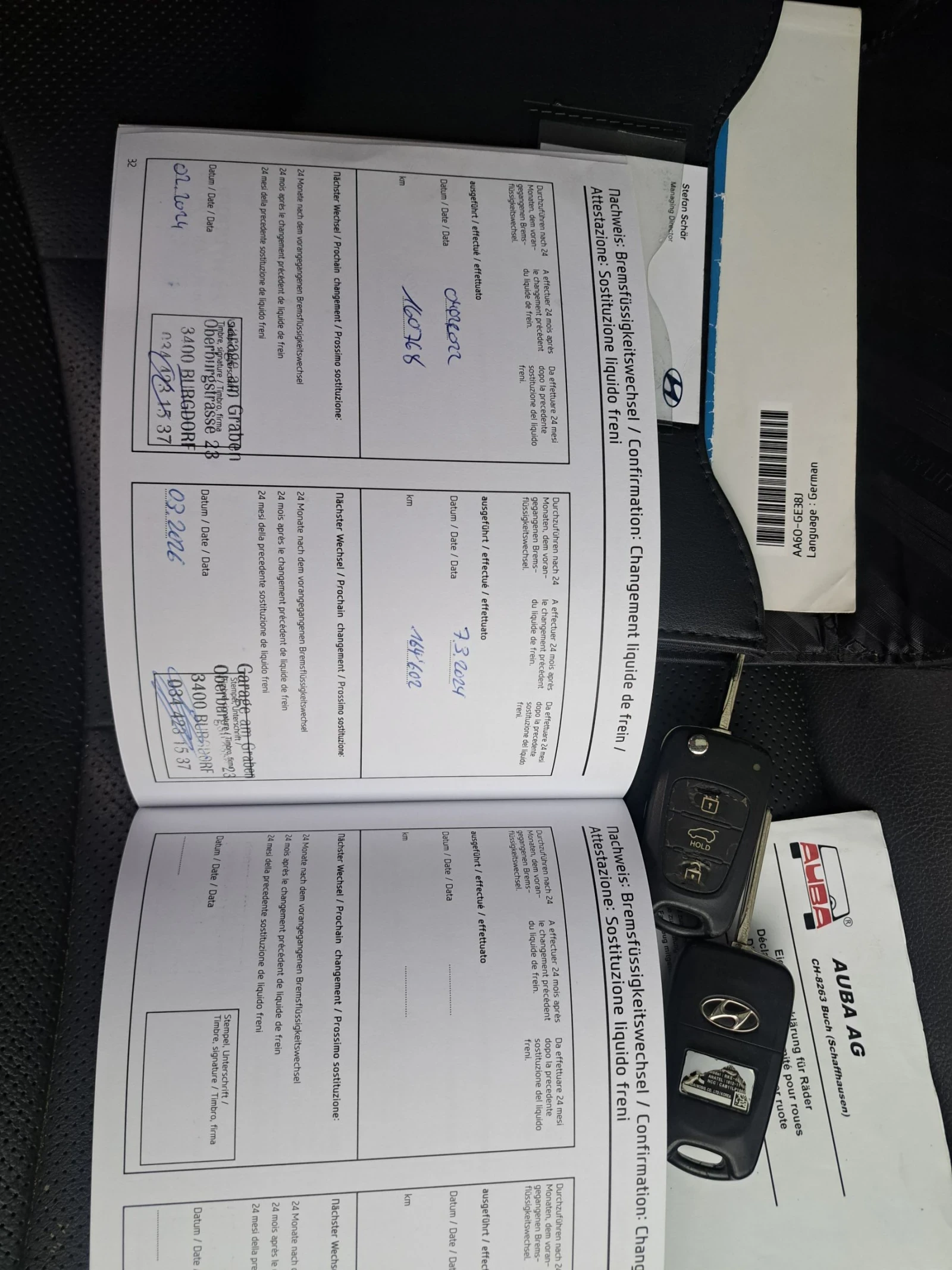 Hyundai I30 1.6 ПАНОРАМА/КОЖА, снимка 16 - Автомобили и джипове - 54461066