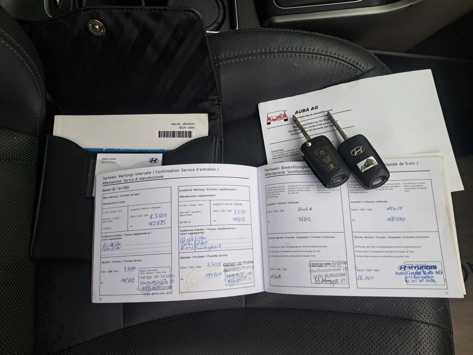 Hyundai I30 1.6 ПАНОРАМА/КОЖА, снимка 15 - Автомобили и джипове - 54461066