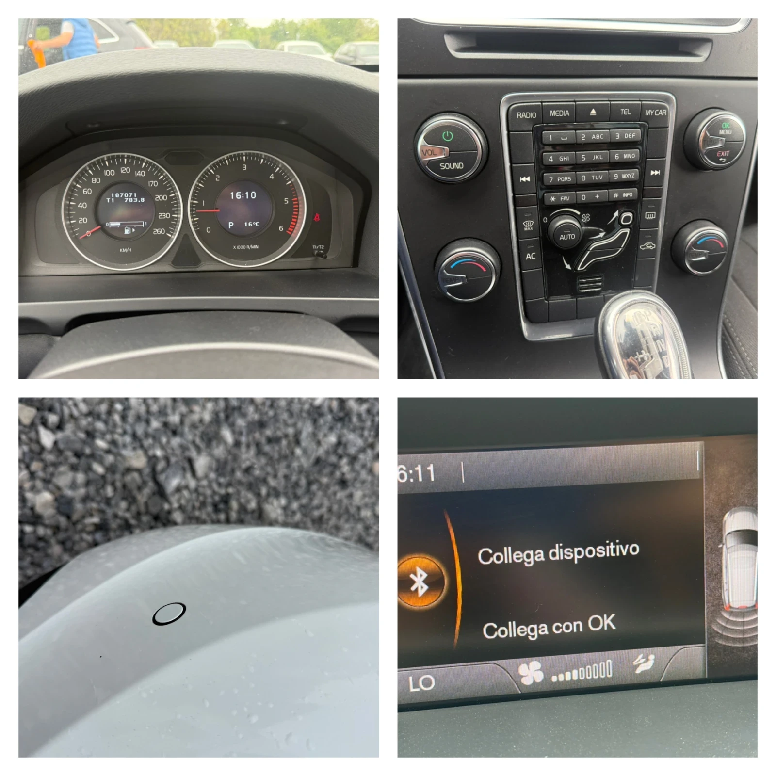 Volvo V60 2.0 D4 5-цилиндров (163 кс) Geartronic/2013г. , снимка 15 - Автомобили и джипове - 54478220