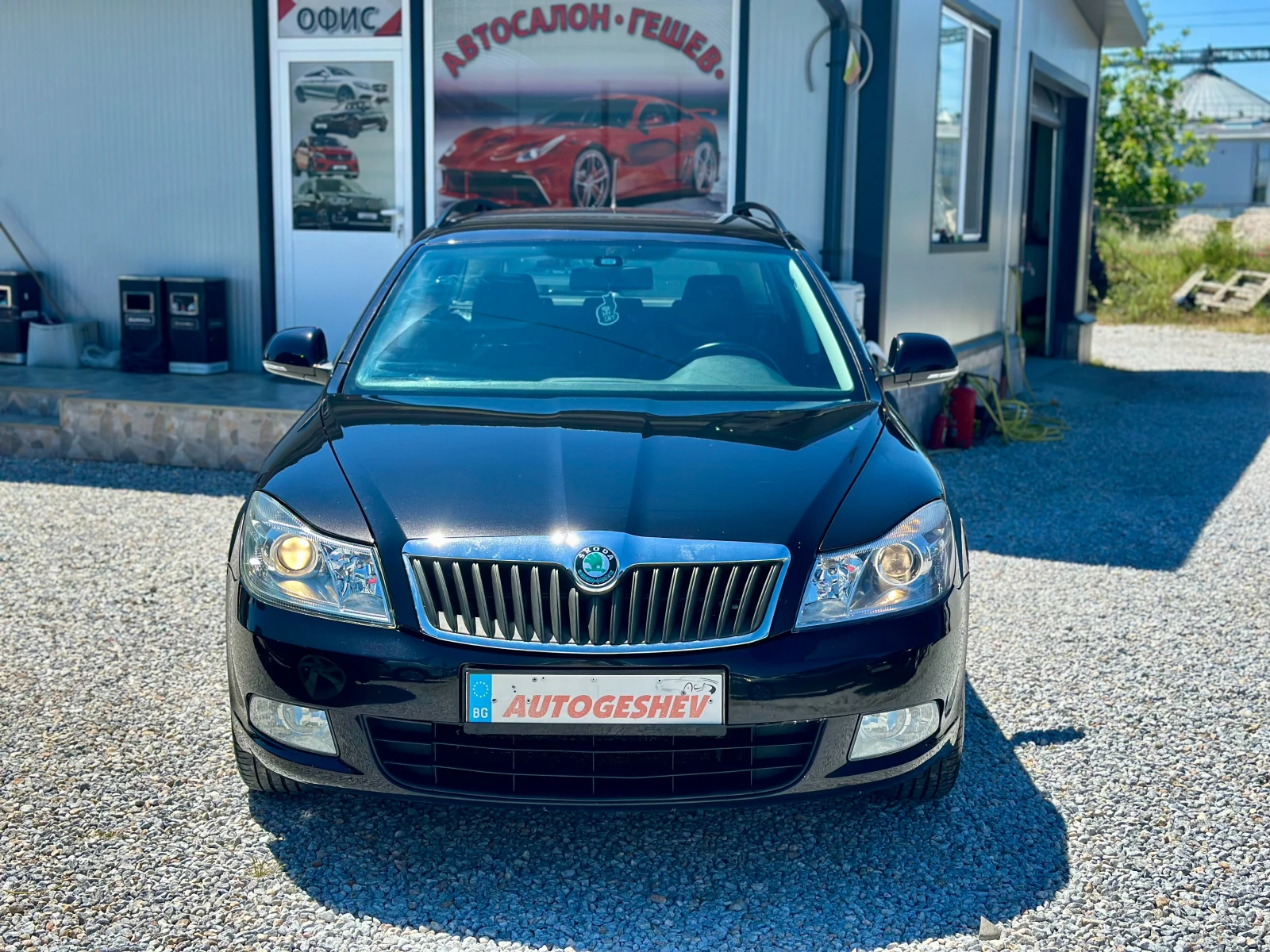 Skoda Octavia 1.6TDI