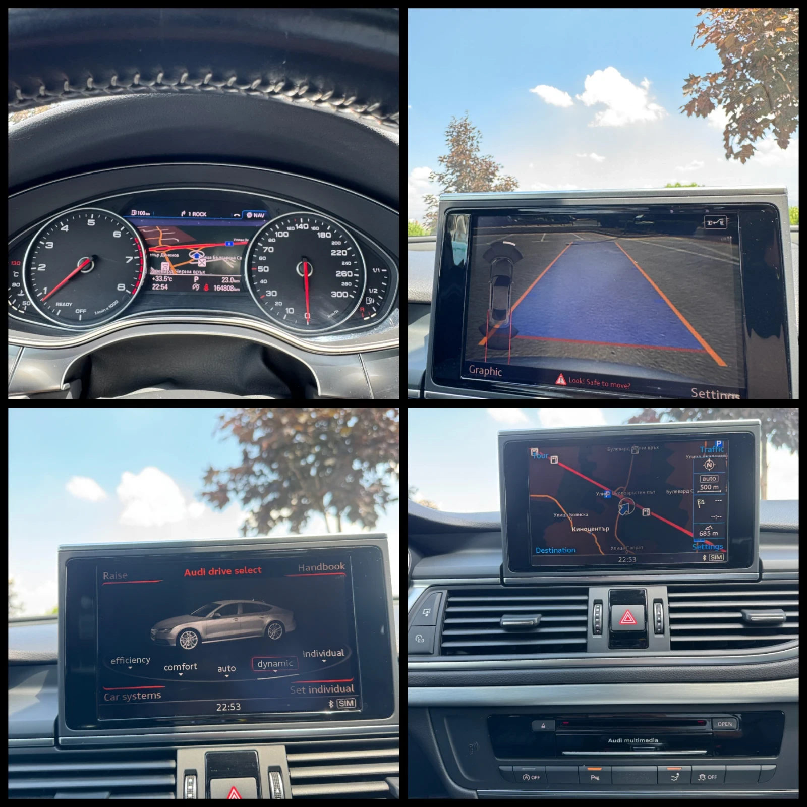 Audi A7 Sline* TFSI* Matrix* Distronic* , снимка 15 - Автомобили и джипове - 55100666