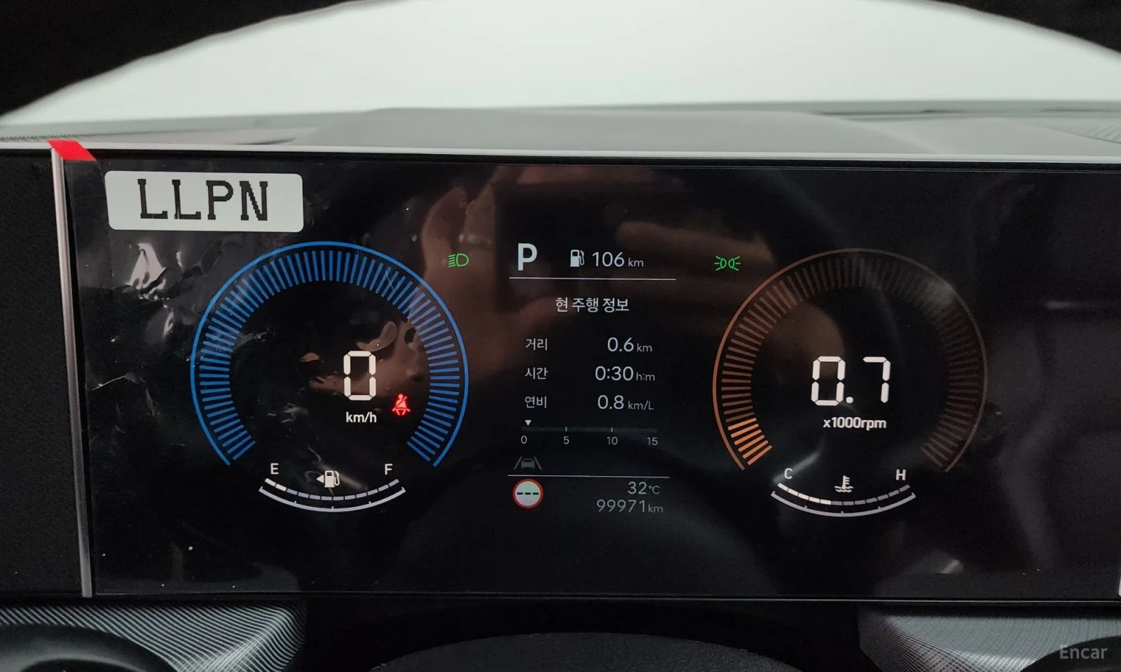 Hyundai Sonata, снимка 8 - Автомобили и джипове - 55192966