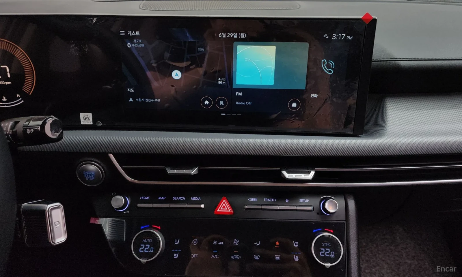 Hyundai Sonata, снимка 13 - Автомобили и джипове - 55192966