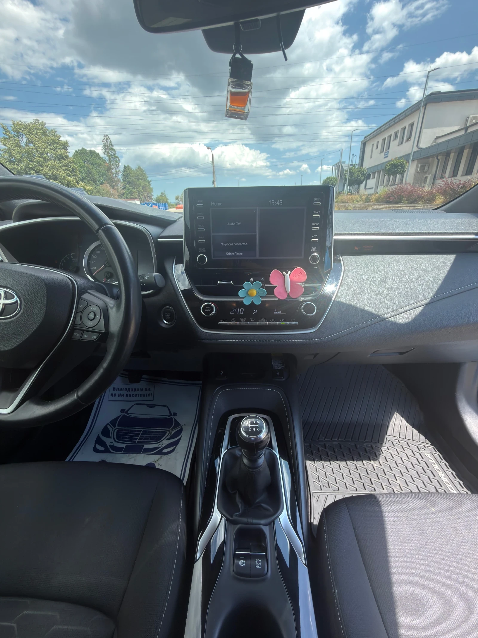 Toyota Corolla, снимка 6 - Автомобили и джипове - 55574060