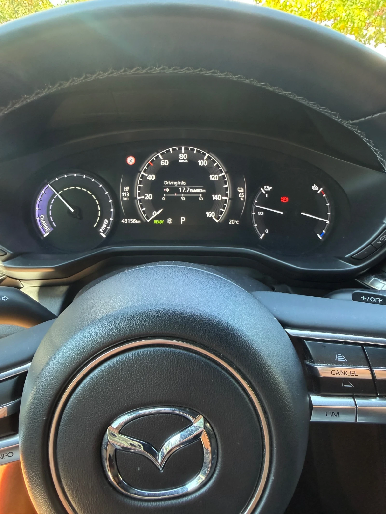 Mazda MX-30, снимка 5 - Автомобили и джипове - 55891239