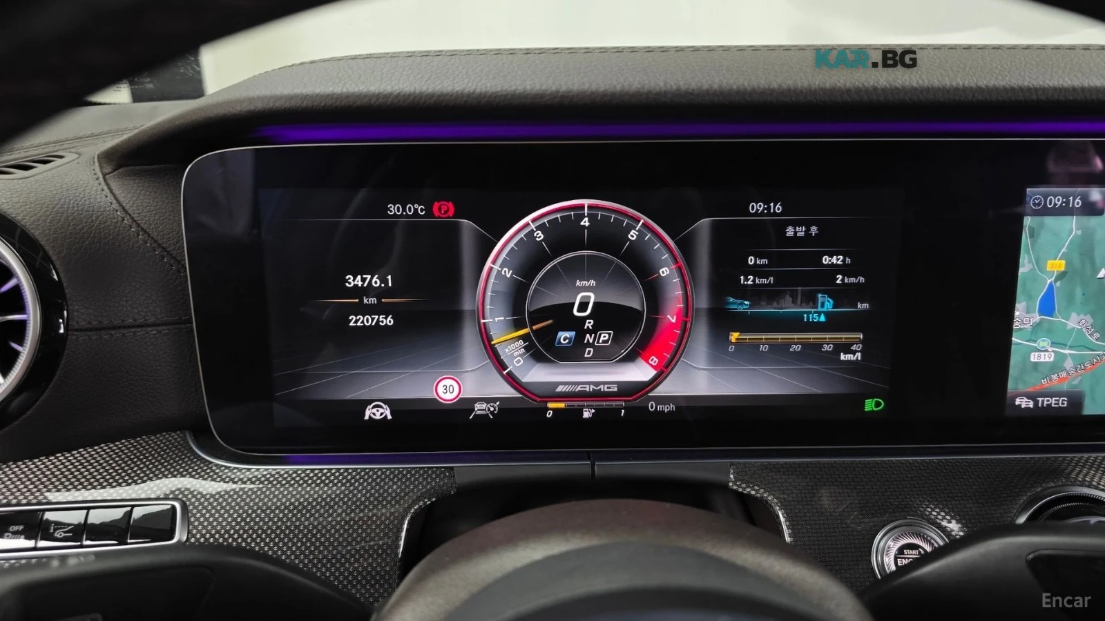 Mercedes-Benz CLS 400 4MATIC* AMG* КОЖА* ПОДГРЕВ* ОБДУХВ* BURMASTER* PAN, снимка 7 - Автомобили и джипове - 55892076
