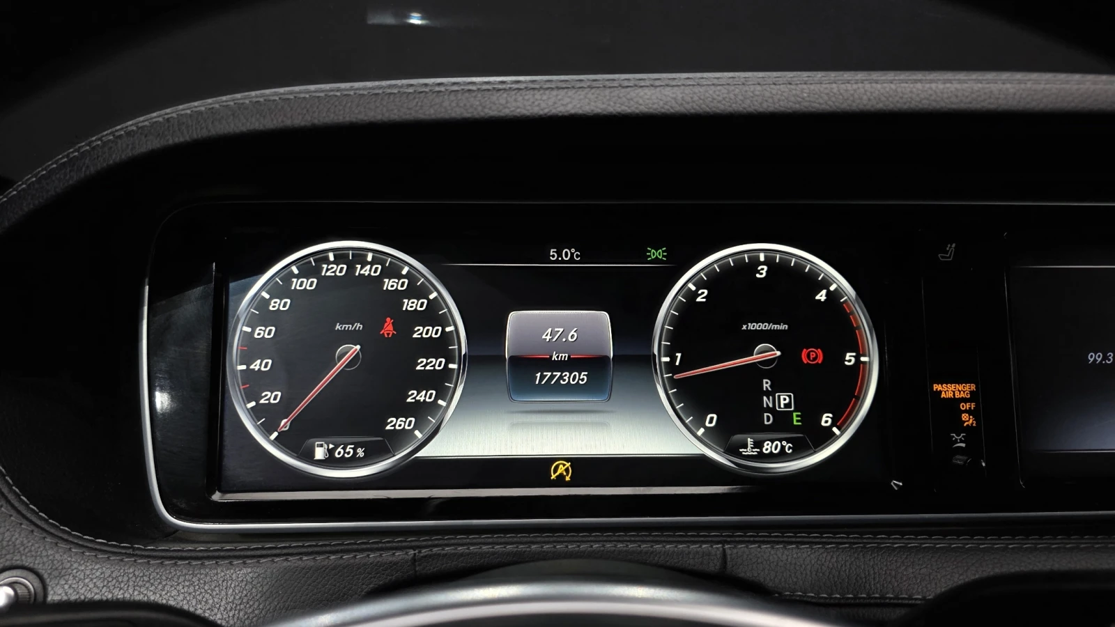 Mercedes-Benz S 350 d* SOFT CLOSE* 360* HUD* BLIND SPOT* КРАЙНА ЦЕНА, снимка 8 - Автомобили и джипове - 55983704