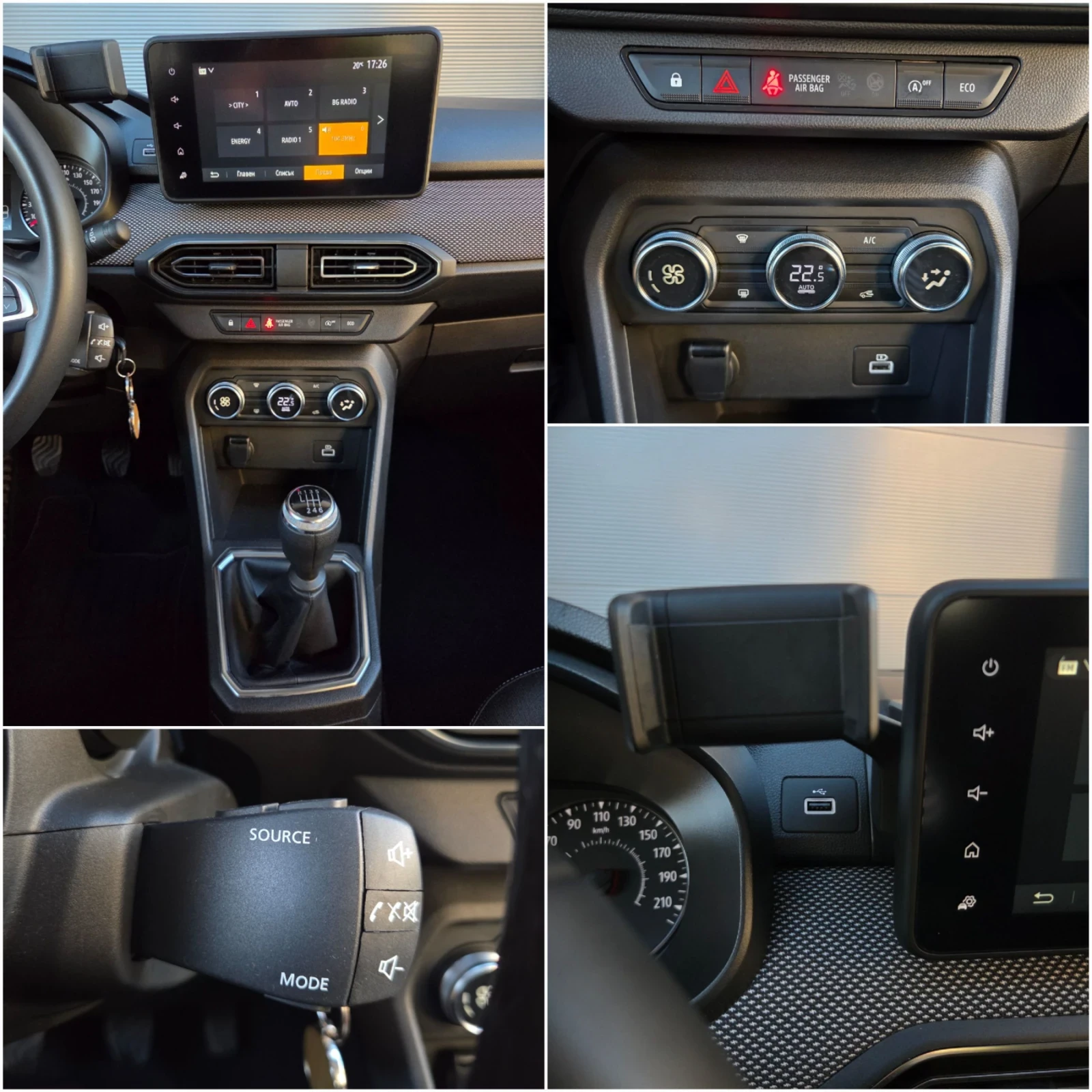 Dacia Sandero * 1 ���������� * 35000�� * �������� �������  | Mobile.bg � ����������� 12
