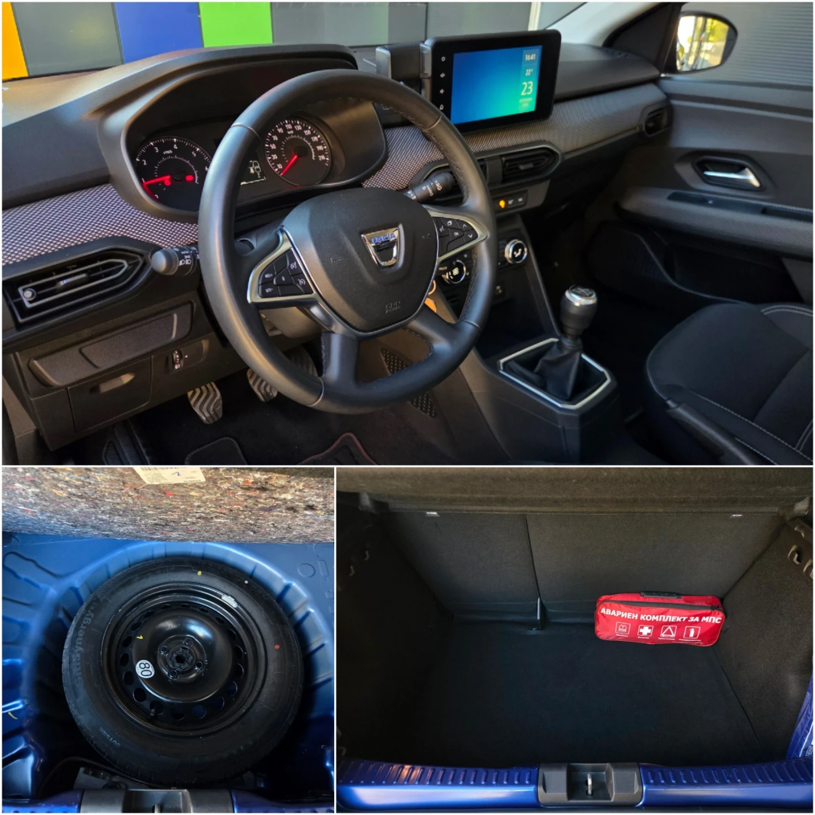 Dacia Sandero * 1 ���������� * 35000�� * �������� �������  | Mobile.bg � ����������� 14