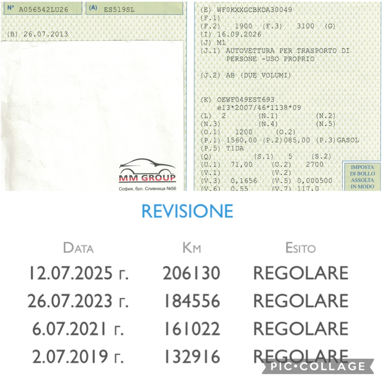 Ford Focus 1.6-TDCI-TITANIUM-НАВИ-ЛИЗИНГ, снимка 17 - Автомобили и джипове - 56637010