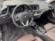 Обява за продажба на BMW 220 Gran Coupe ~69 000 лв. - изображение 4