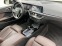Обява за продажба на BMW 220 Gran Coupe ~69 000 лв. - изображение 6