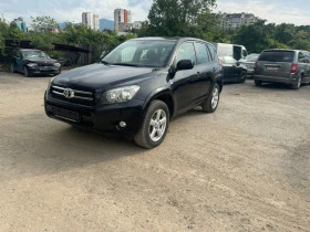 Обява за продажба на Toyota Rav4 2.2D-CAT ~8 900 лв. - изображение 1