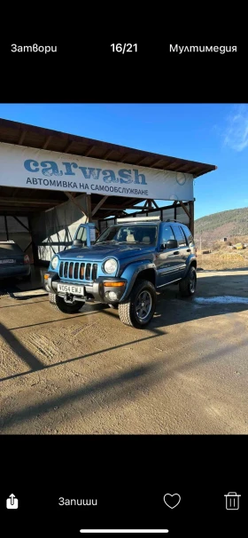 Jeep Cherokee, снимка 1