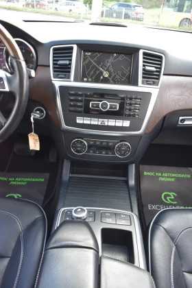 Mercedes-Benz ML 350 - 35990 лв. - 18340722 14