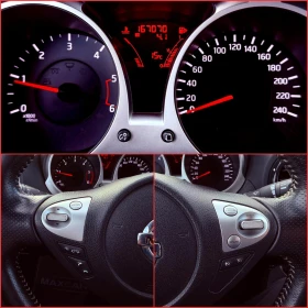 Nissan Juke TEKNA 1.5dCi /  | Mobile.bg    17