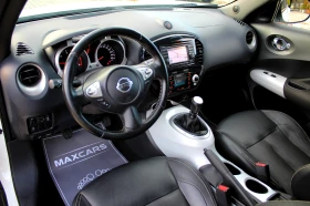 Обява за продажба на Nissan Juke TEKNA 1.5dCi ЛИЗИНГ/СУПЕР ЗАПАЗЕН ~12 900 лв. - изображение 8 | Auto.bg Обява за продажба на Nissan Juke TEKNA 1.5dCi ЛИЗИНГ/СУПЕР ЗАПАЗЕН ~12 900 лв. - изображение 8
