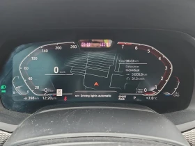 BMW X6 * XDRIVE40I * CARFAX * БЕЗ ПЪРВОНАЧАЛНА ВНОСКА - 101000 лв. / 51640.48 € - 46127873 9