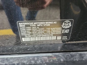 BMW X6 * XDRIVE40I * CARFAX * БЕЗ ПЪРВОНАЧАЛНА ВНОСКА - 101000 лв. / 51640.48 € - 46127873 7