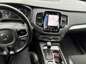 Volvo Xc90 * R Design * CARFAX * БЕЗ ПЪРВОНАЧАЛНА ВНОСКА - 42350 лв. / 21653.21 € - 76795745 9
