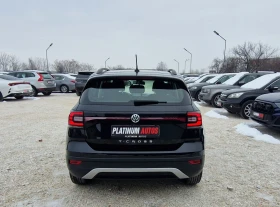 VW T-Cross 1.6D/AVTOMAT/DISTRONIK/DIGITAL/ ���!!! | Mobile.bg � ����� ������ 5