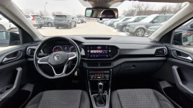 VW T-Cross 1.6D/AVTOMAT/DISTRONIK/DIGITAL/ ���!!! | Mobile.bg � ����� ������ 11