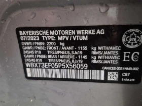 BMW X1  XDRIVE28I * AMBIENT* PANORAMA* 2 КЛЮЧА* CARFAX *  - 23350 € / 45668.63 лв. - 82670220 15