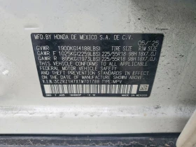 Honda Hr-v 2.0l Exl - 21000 € / 41072.43 лв. - 83378099 13