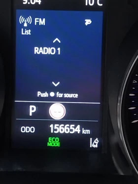 Toyota C-HR - 19500 € / 38138.68 лв. - 93247019 13