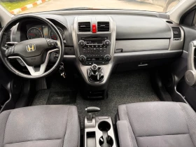 Honda Cr-v - 5400 € / 10561.48 лв. - 78477193 5