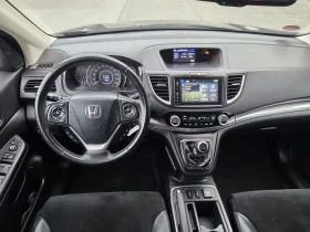 Honda Cr-v 2.0i/ 4x4/ FACELIFT/ GERMANY/ 114000km | Auto.bg — изображение 9