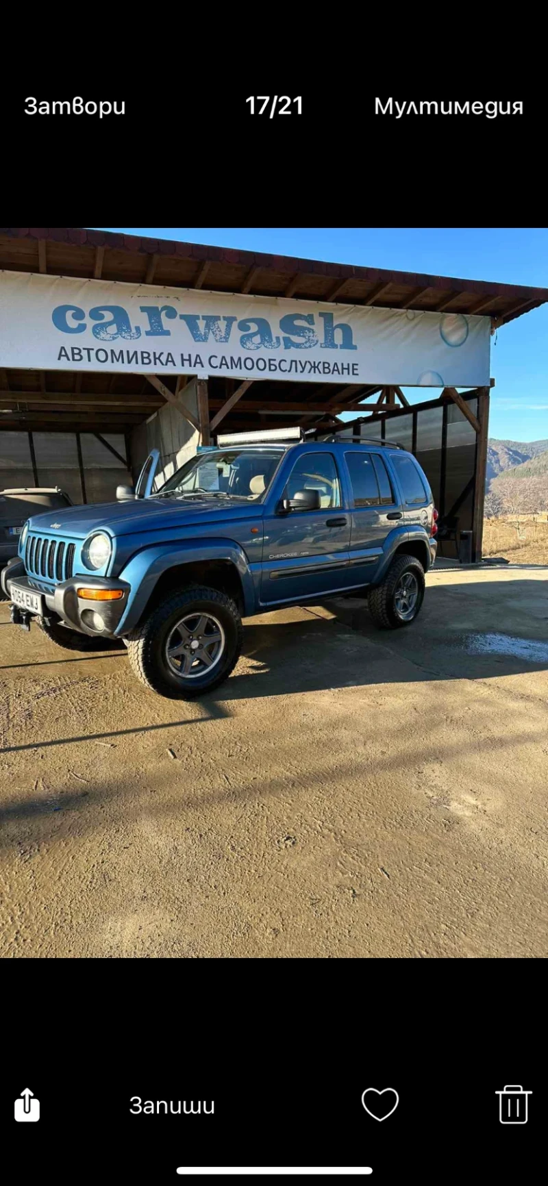 Jeep Cherokee, снимка 4 - Автомобили и джипове - 48360439