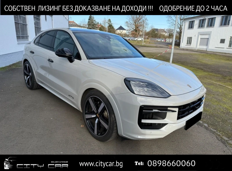 Porsche Cayenne GTS/COUPE/FACELIFT/SPORT DESIGN/HUD/PANO/BOSE/360/ - 256980 лв. - 81142575 1