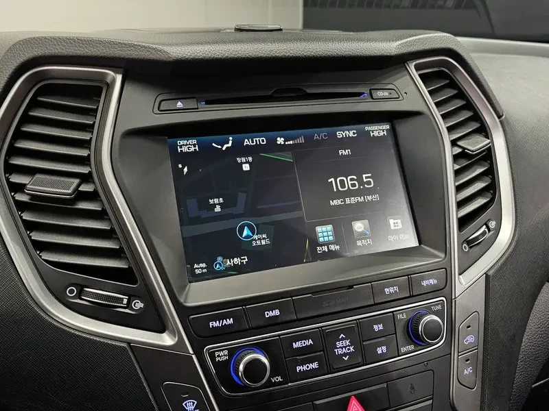 Hyundai Santa fe 2.2 4Wd Exclusive Special, снимка 14 - Автомобили и джипове - 53960512