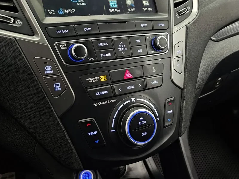 Hyundai Santa fe 2.2 4Wd Exclusive Special, снимка 15 - Автомобили и джипове - 53960512