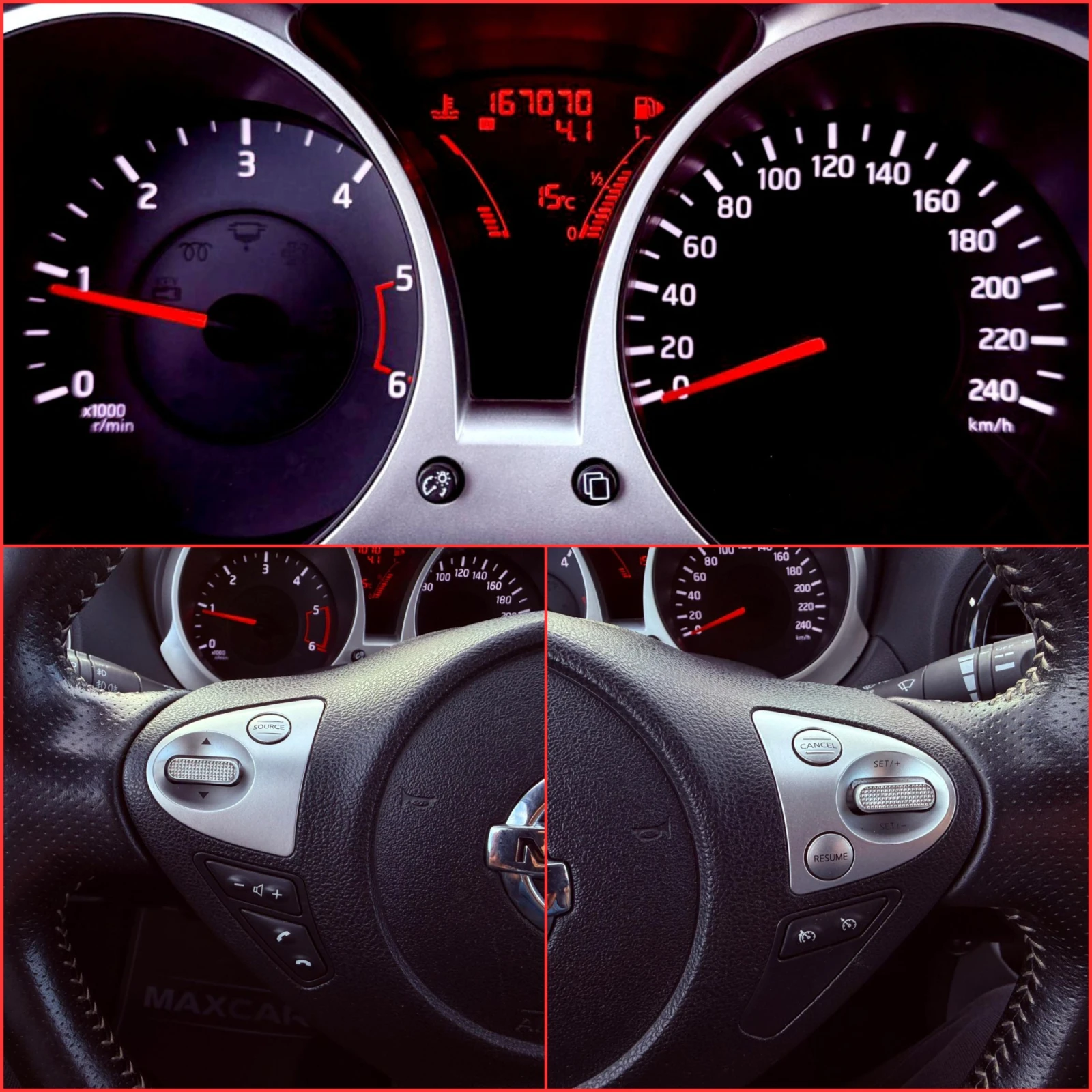 Nissan Juke TEKNA 1.5dCi /  | Mobile.bg   17