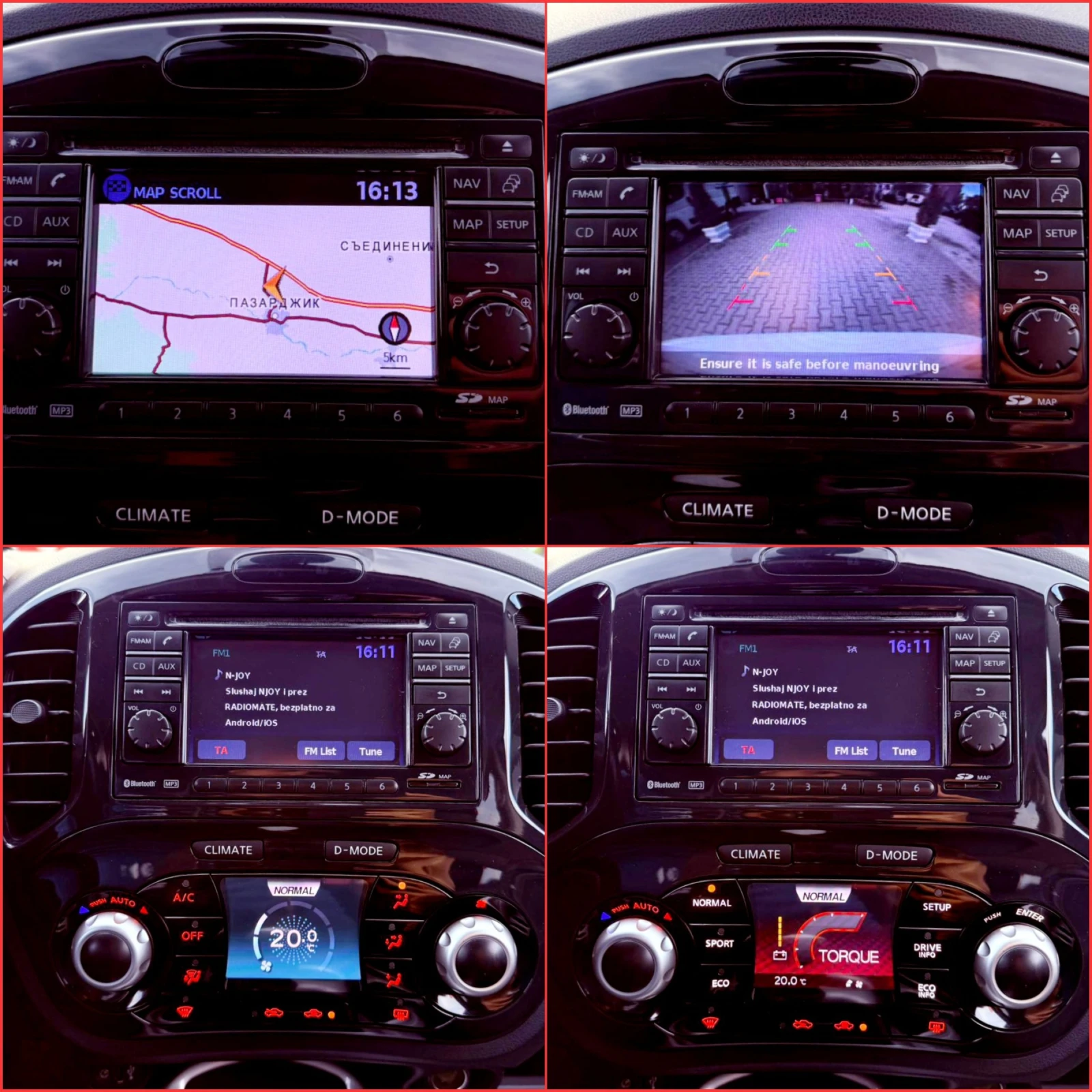 Nissan Juke TEKNA 1.5dCi /  | Mobile.bg   16