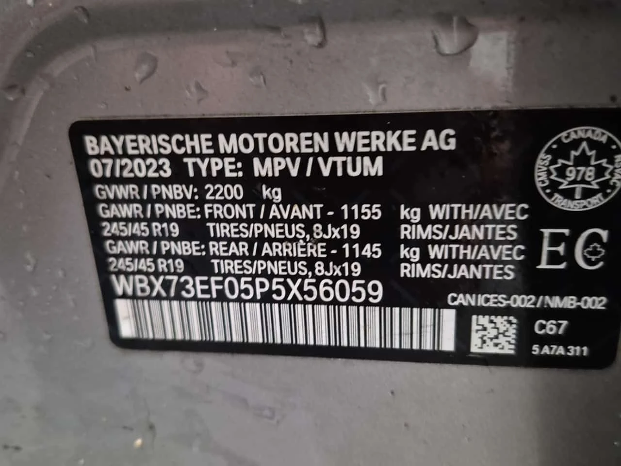 BMW X1  XDRIVE28I * AMBIENT* PANORAMA* 2 КЛЮЧА* CARFAX * , снимка 15 - Автомобили и джипове - 53721940